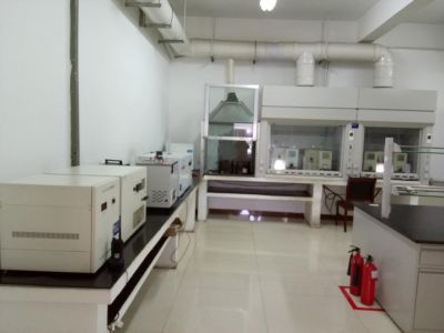 Laboratorija